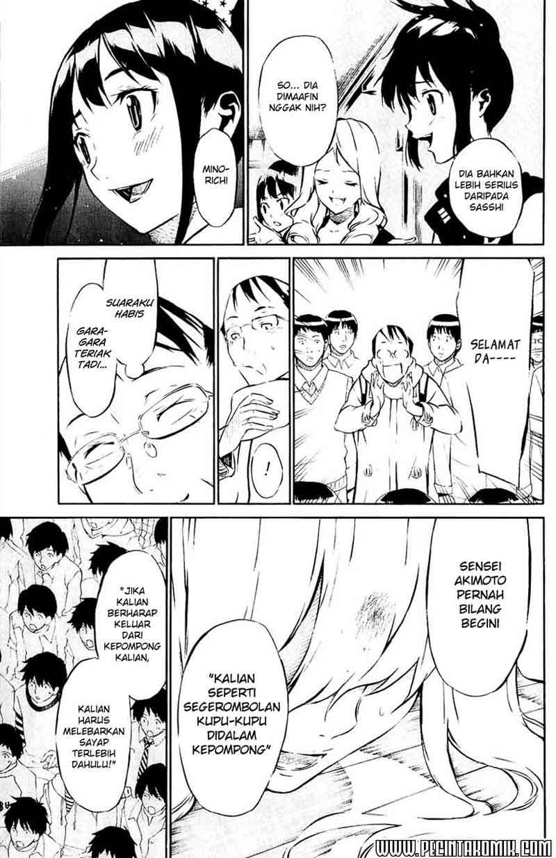 AKB49 Chapter 35 - halaman 18