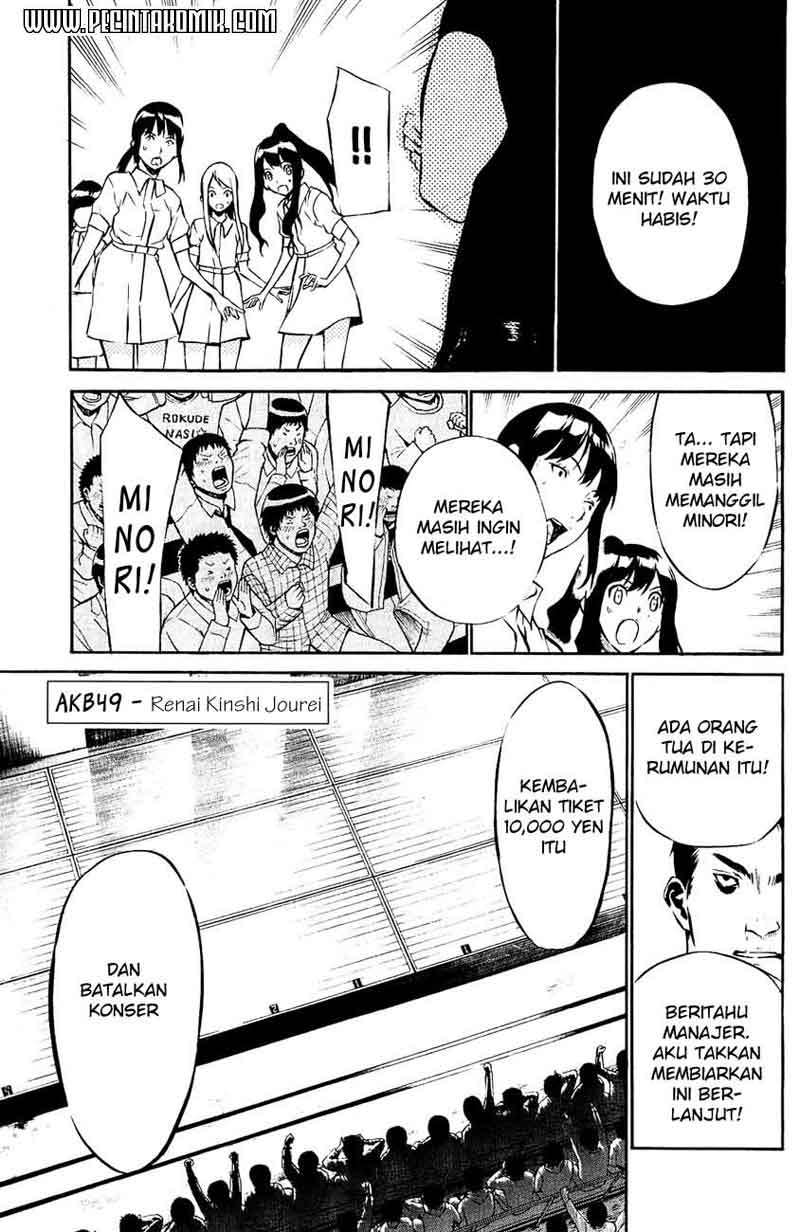 AKB49 Chapter 35 - halaman 2
