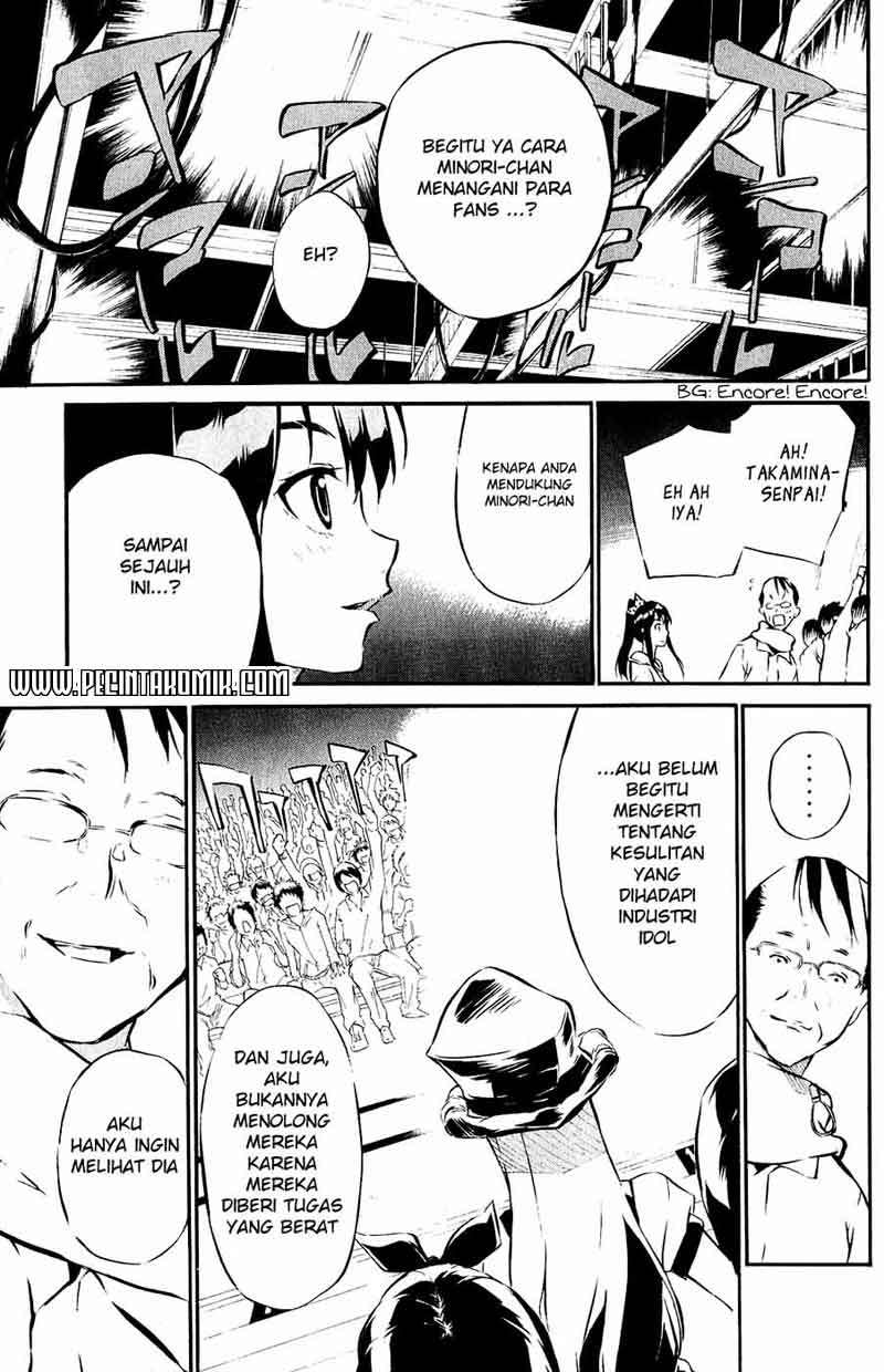 AKB49 Chapter 36 - halaman 15