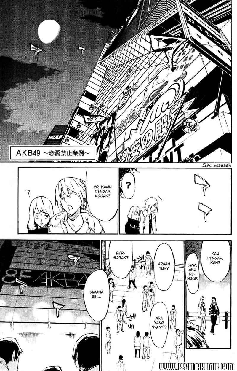 AKB49 Chapter 36 - halaman 2