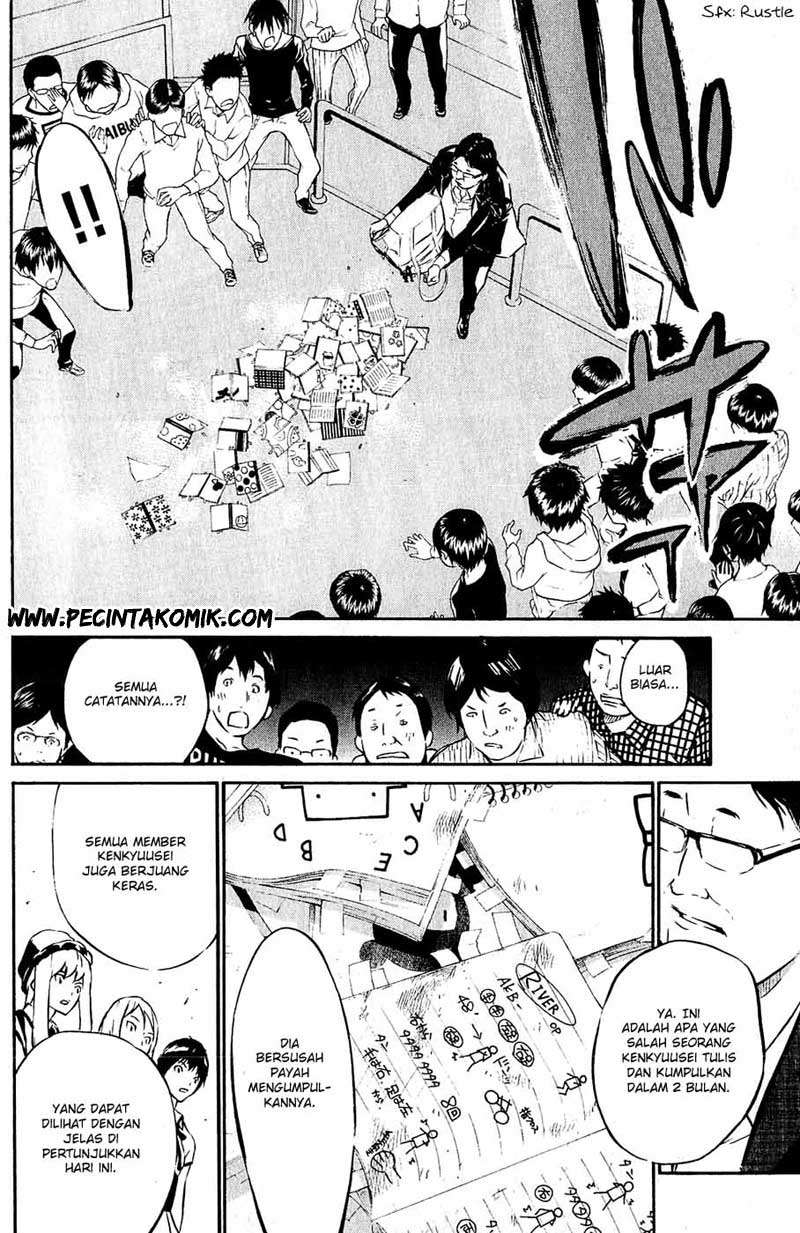AKB49 Chapter 37 - halaman 10