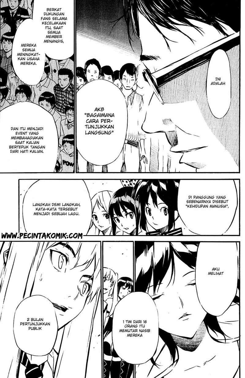 AKB49 Chapter 37 - halaman 11