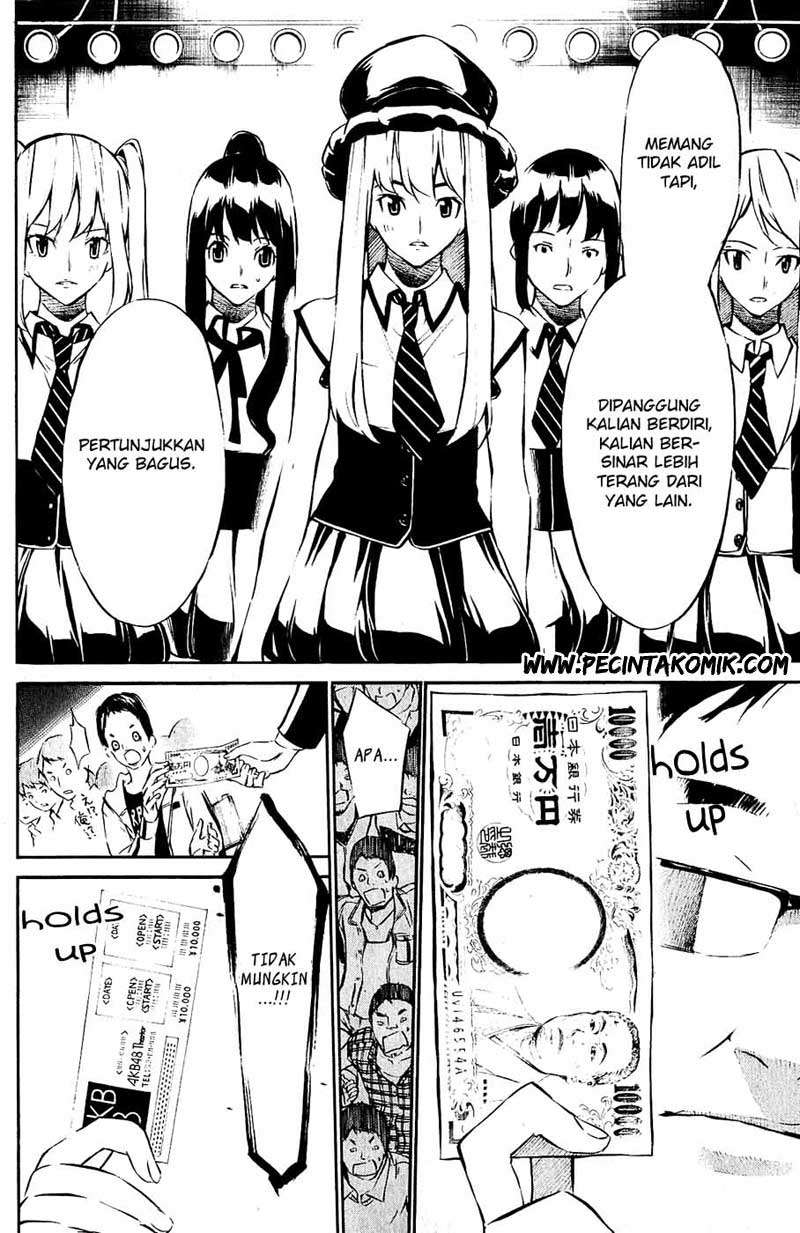 AKB49 Chapter 37 - halaman 12