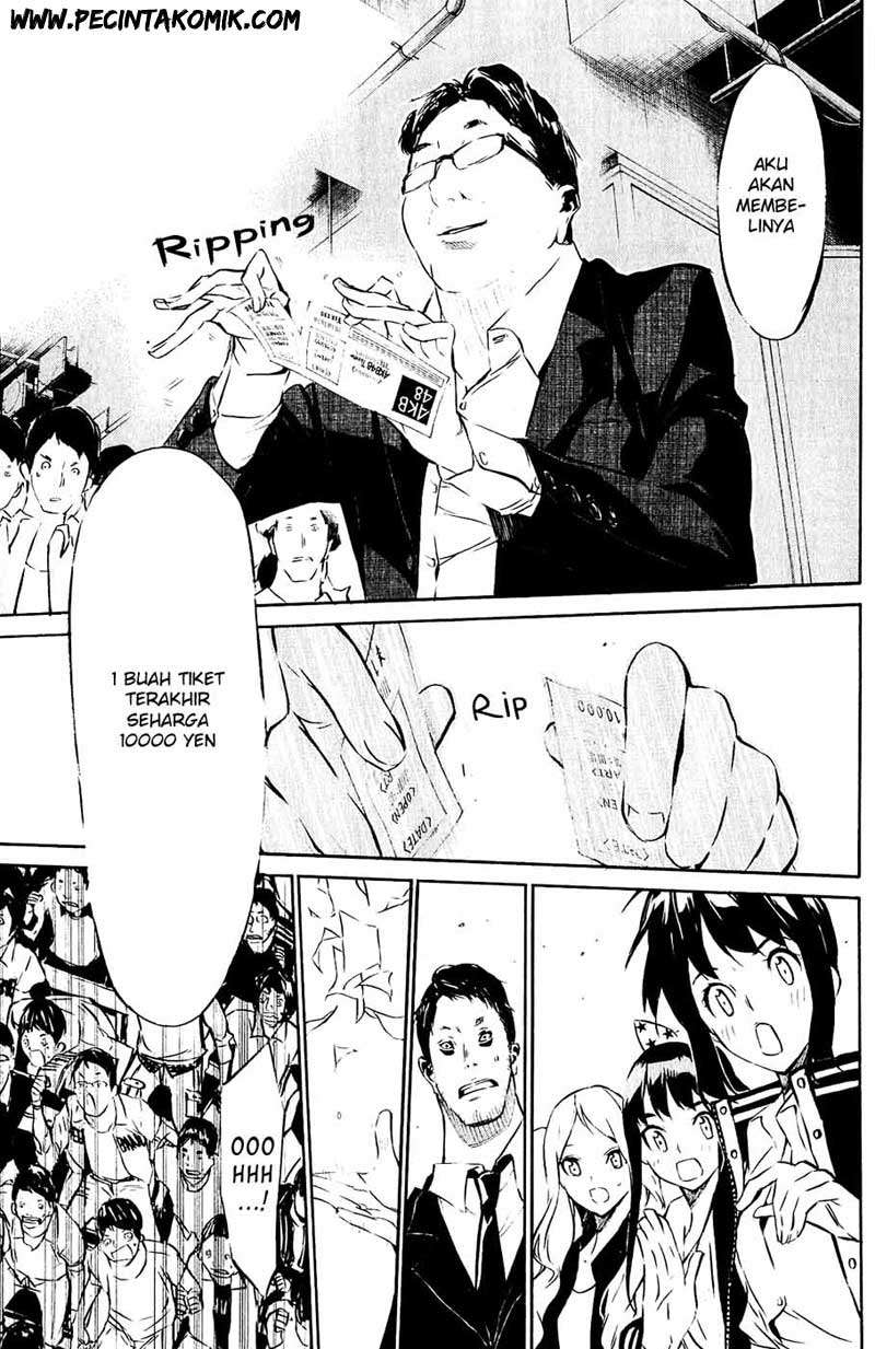 AKB49 Chapter 37 - halaman 13