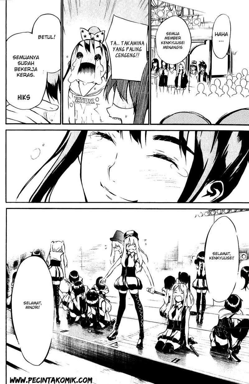 AKB49 Chapter 37 - halaman 16
