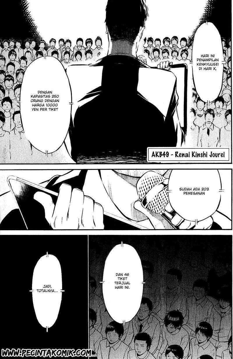 AKB49 Chapter 37 - halaman 3