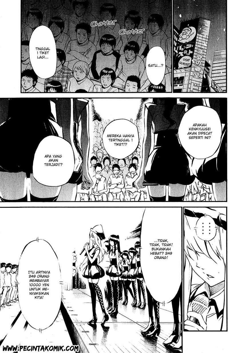AKB49 Chapter 37 - halaman 5