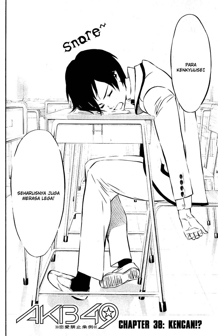 AKB49 Chapter 38 - halaman 1