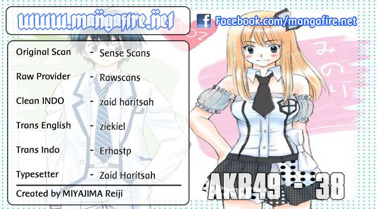 AKB49 Chapter 38 - halaman 20
