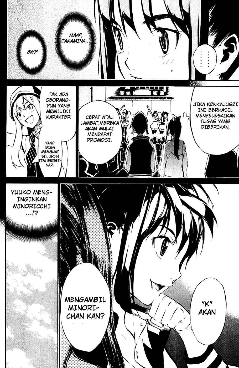 AKB49 Chapter 39 - halaman 10