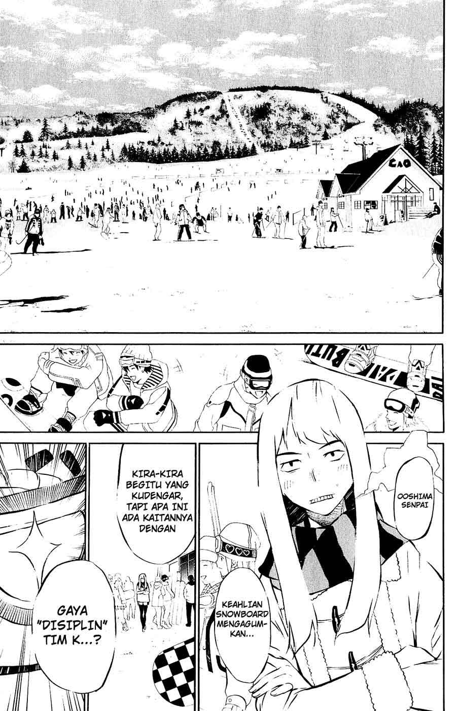 AKB49 Chapter 39 - halaman 11