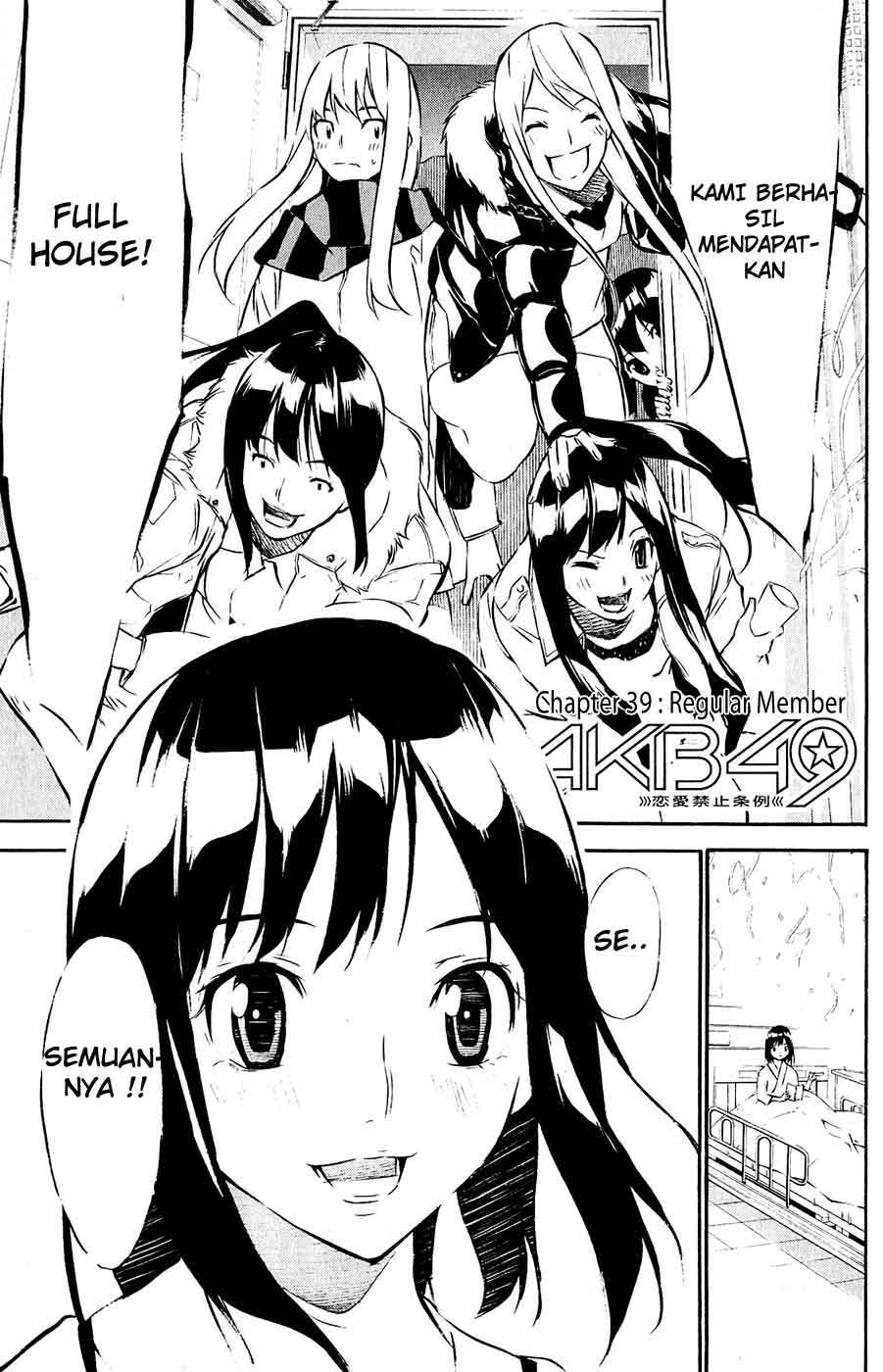AKB49 Chapter 39 - halaman 3