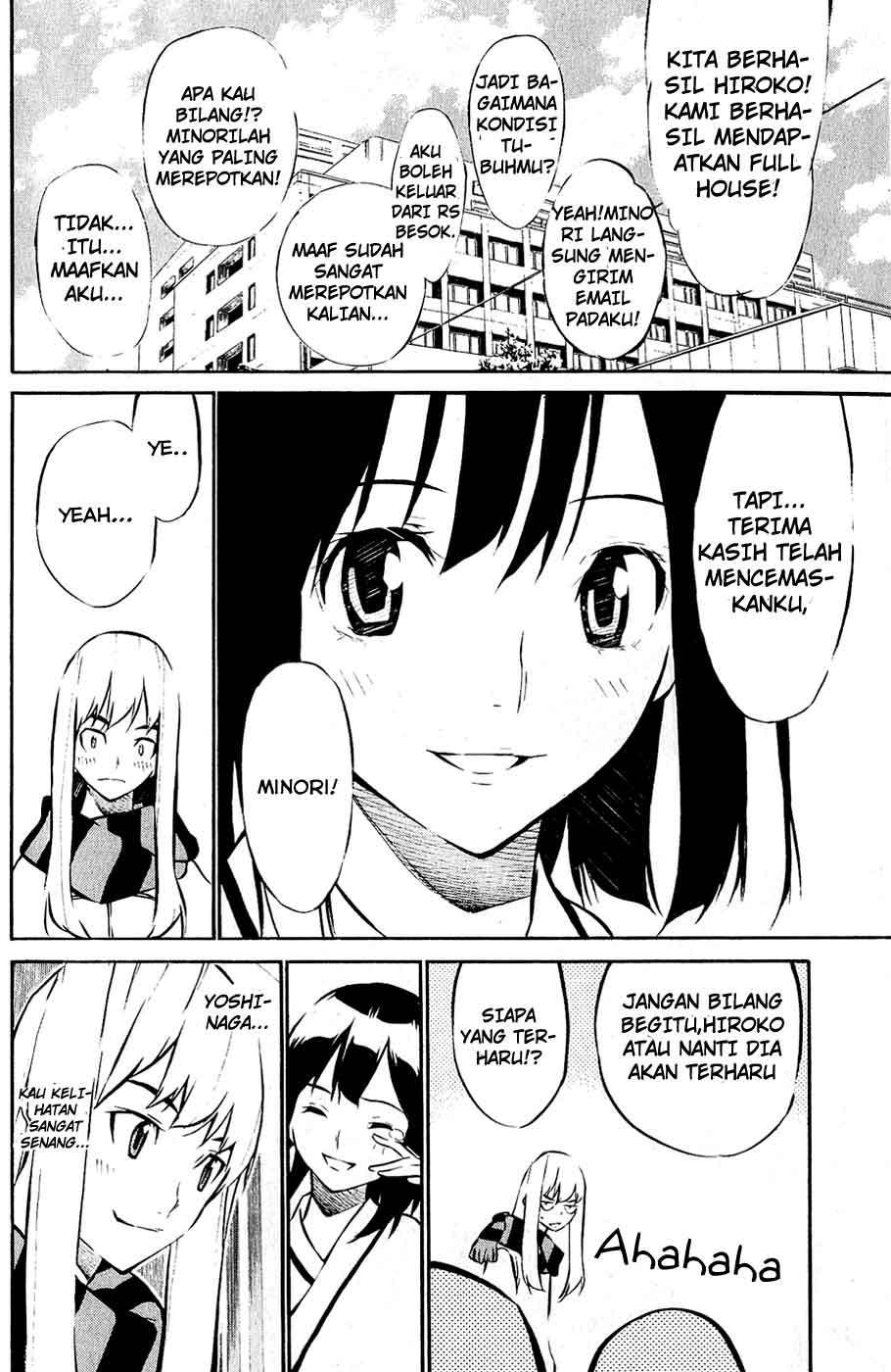 AKB49 Chapter 39 - halaman 4