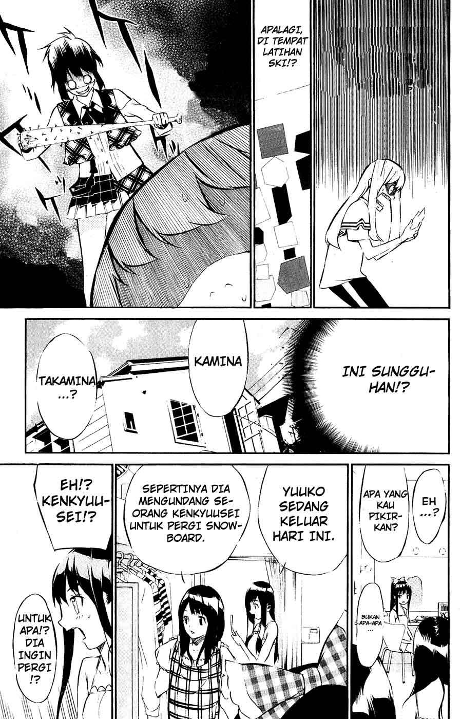 AKB49 Chapter 39 - halaman 9