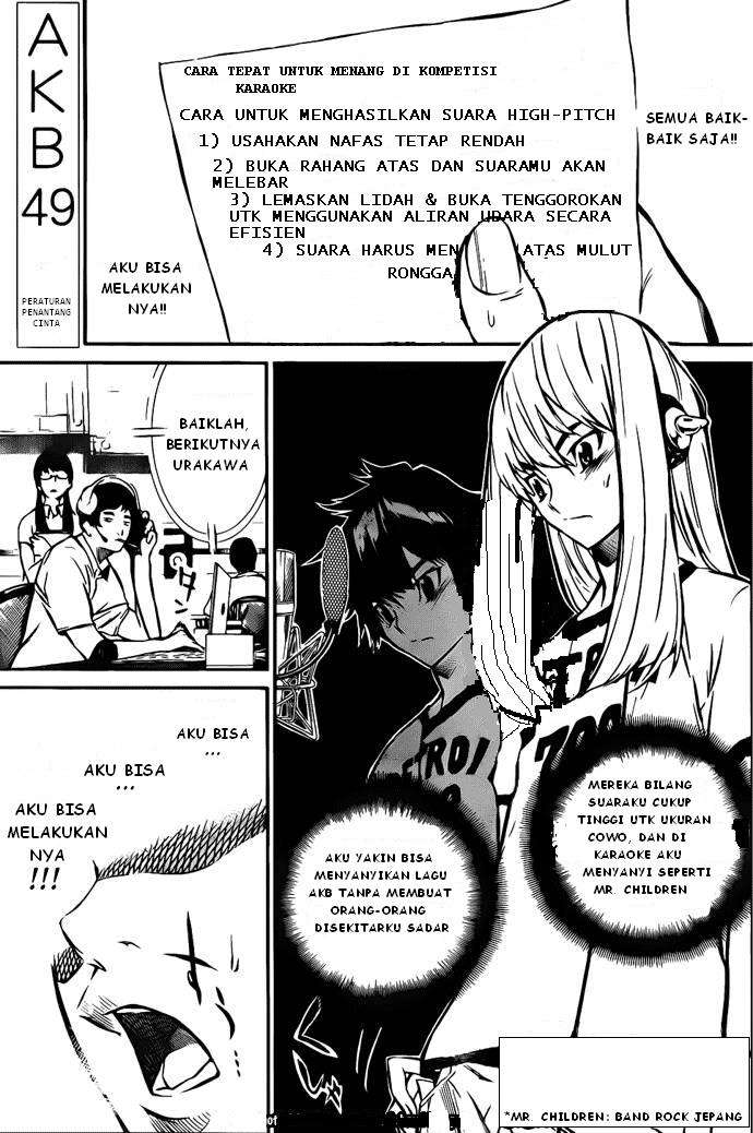 AKB49 Chapter 4 - halaman 1