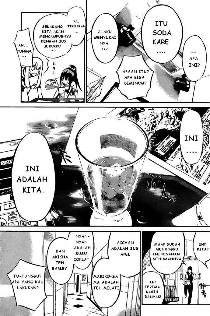 AKB49 Chapter 4 - halaman 11