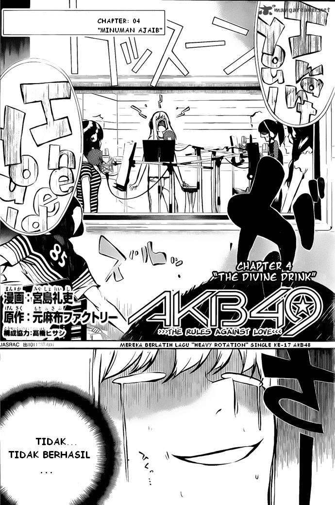 AKB49 Chapter 4 - halaman 2