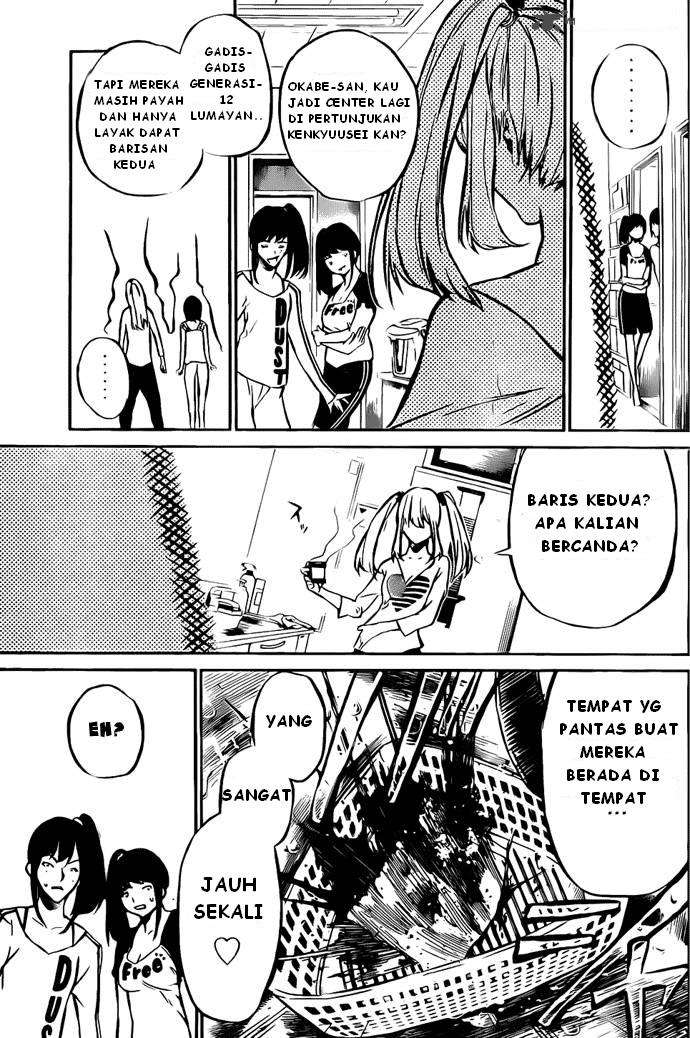 AKB49 Chapter 4 - halaman 21