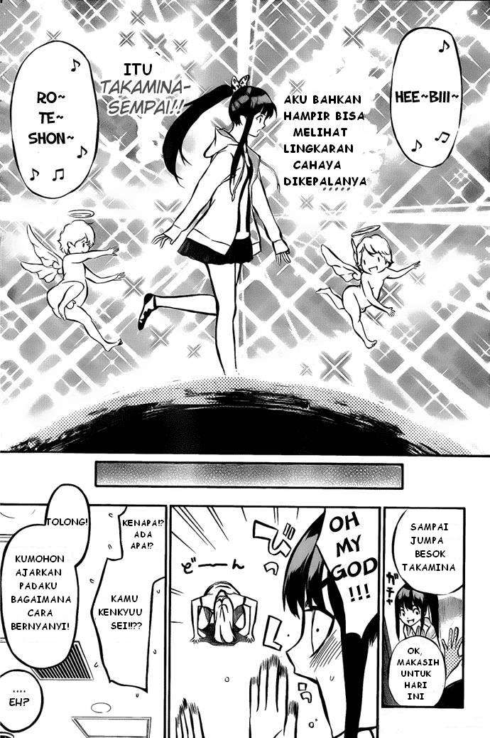 AKB49 Chapter 4 - halaman 6