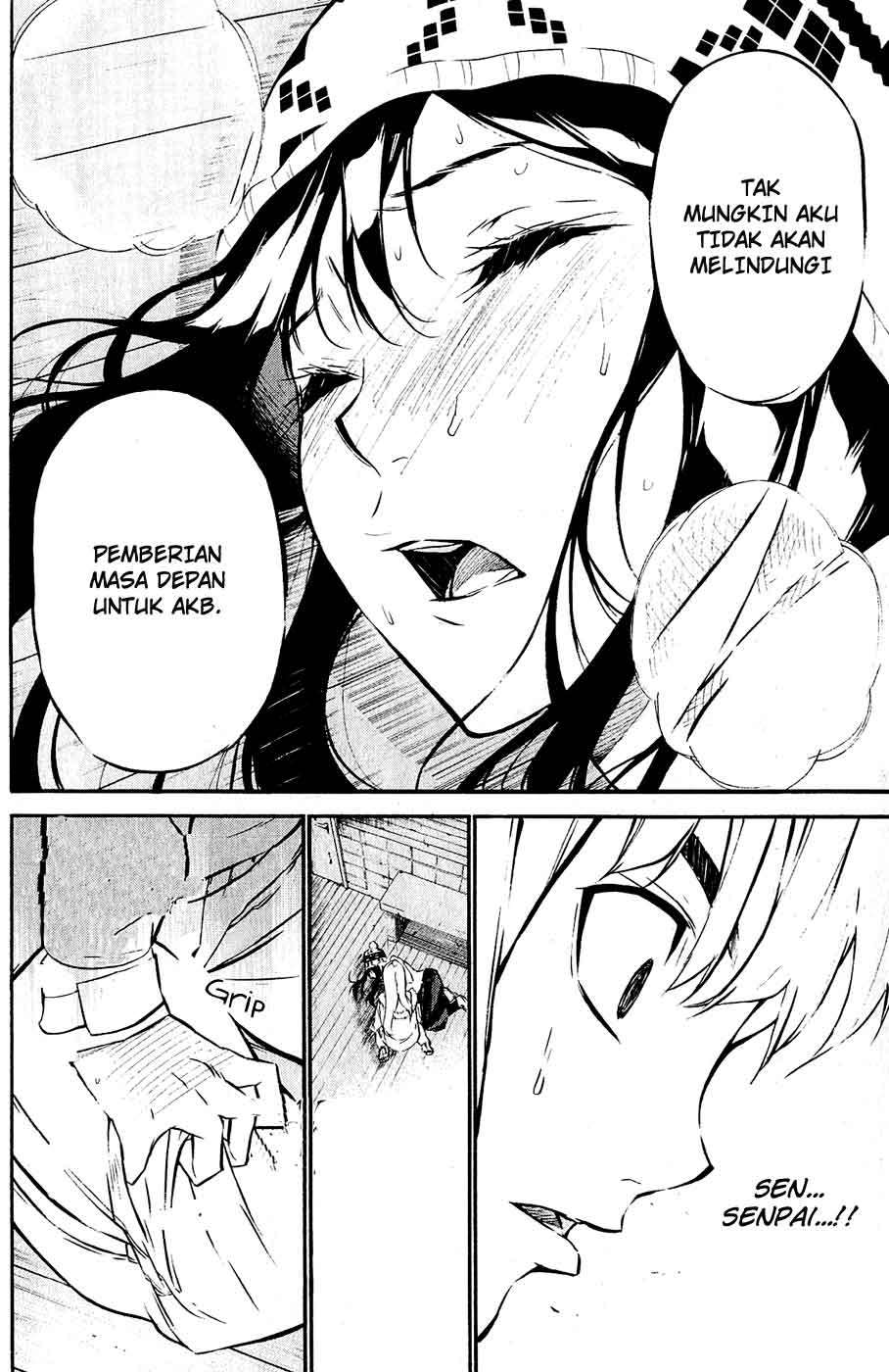 AKB49 Chapter 40 - halaman 11