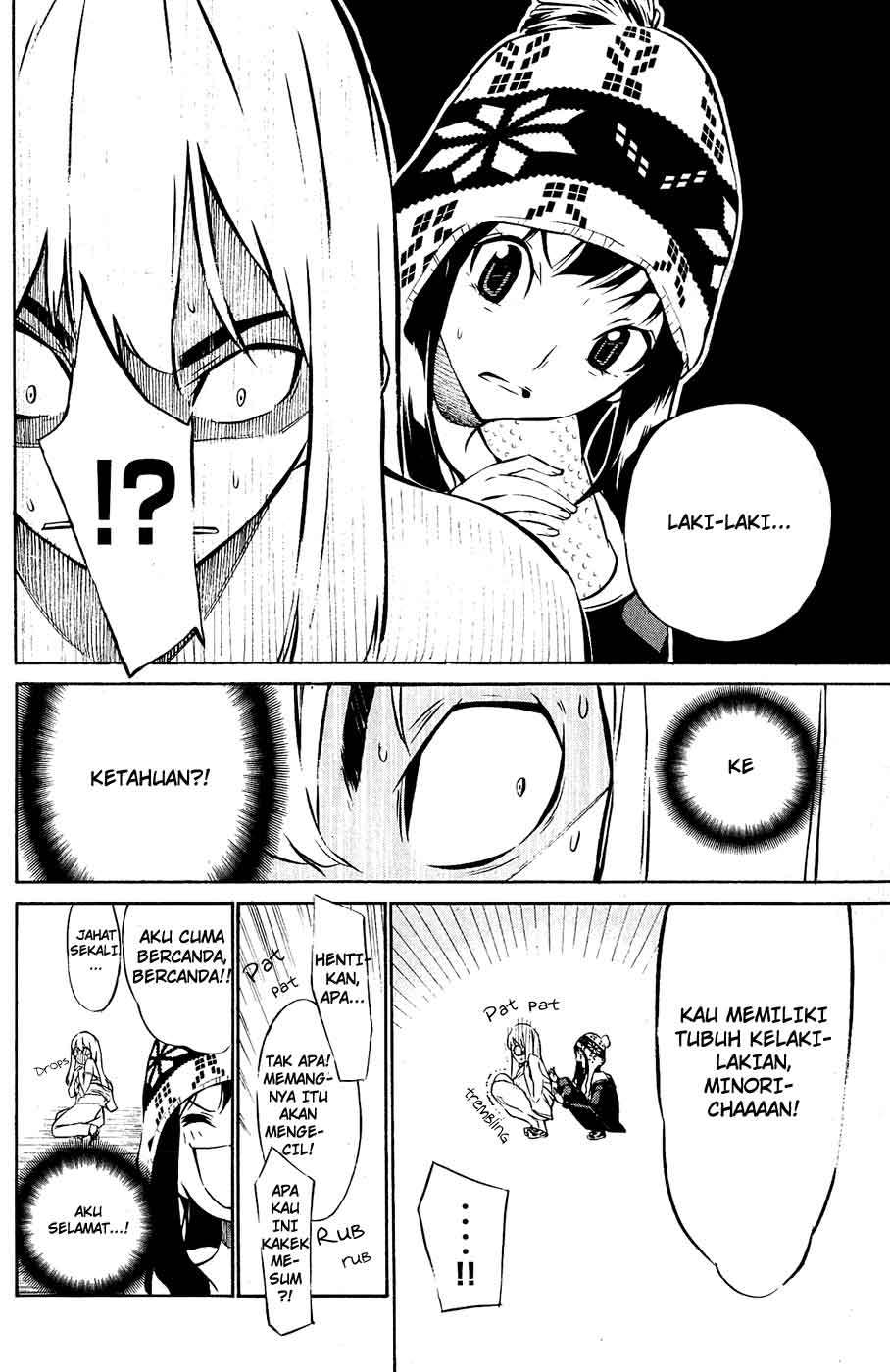 AKB49 Chapter 40 - halaman 3