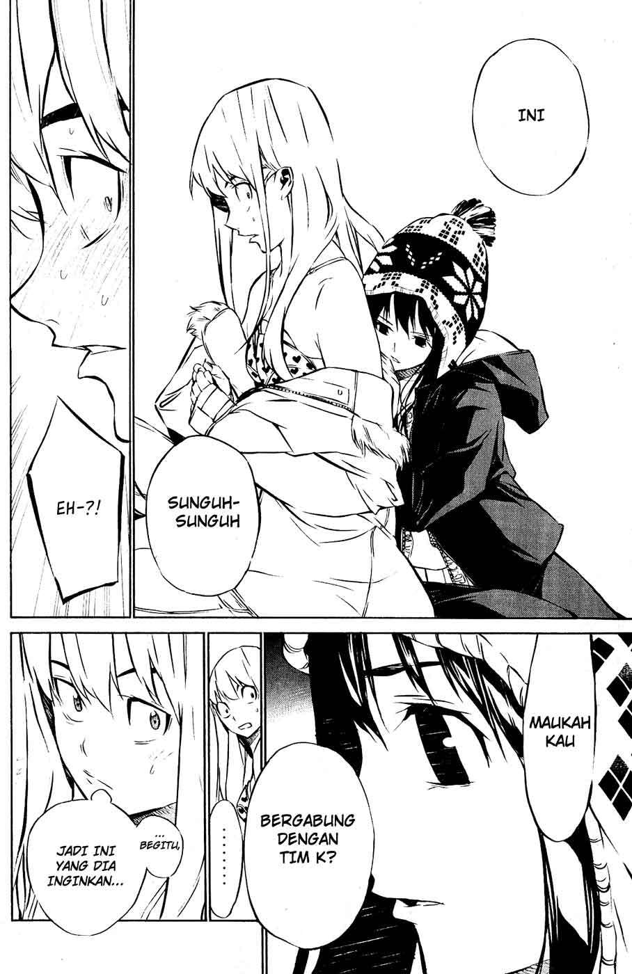 AKB49 Chapter 40 - halaman 5