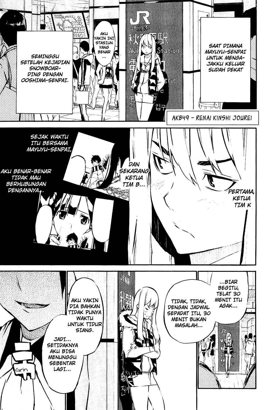 AKB49 Chapter 41 - halaman 2