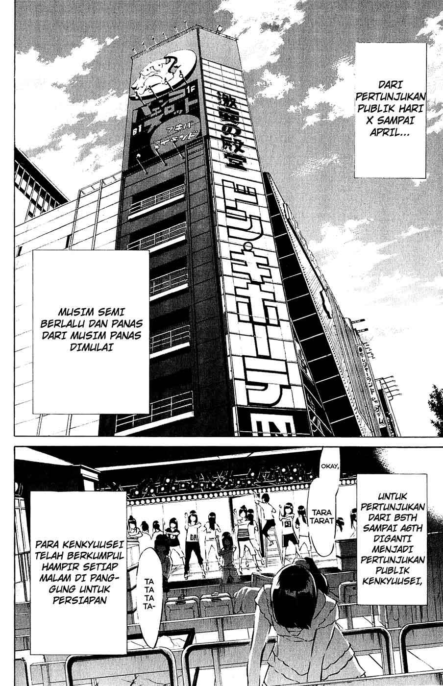 AKB49 Chapter 42 - halaman 13