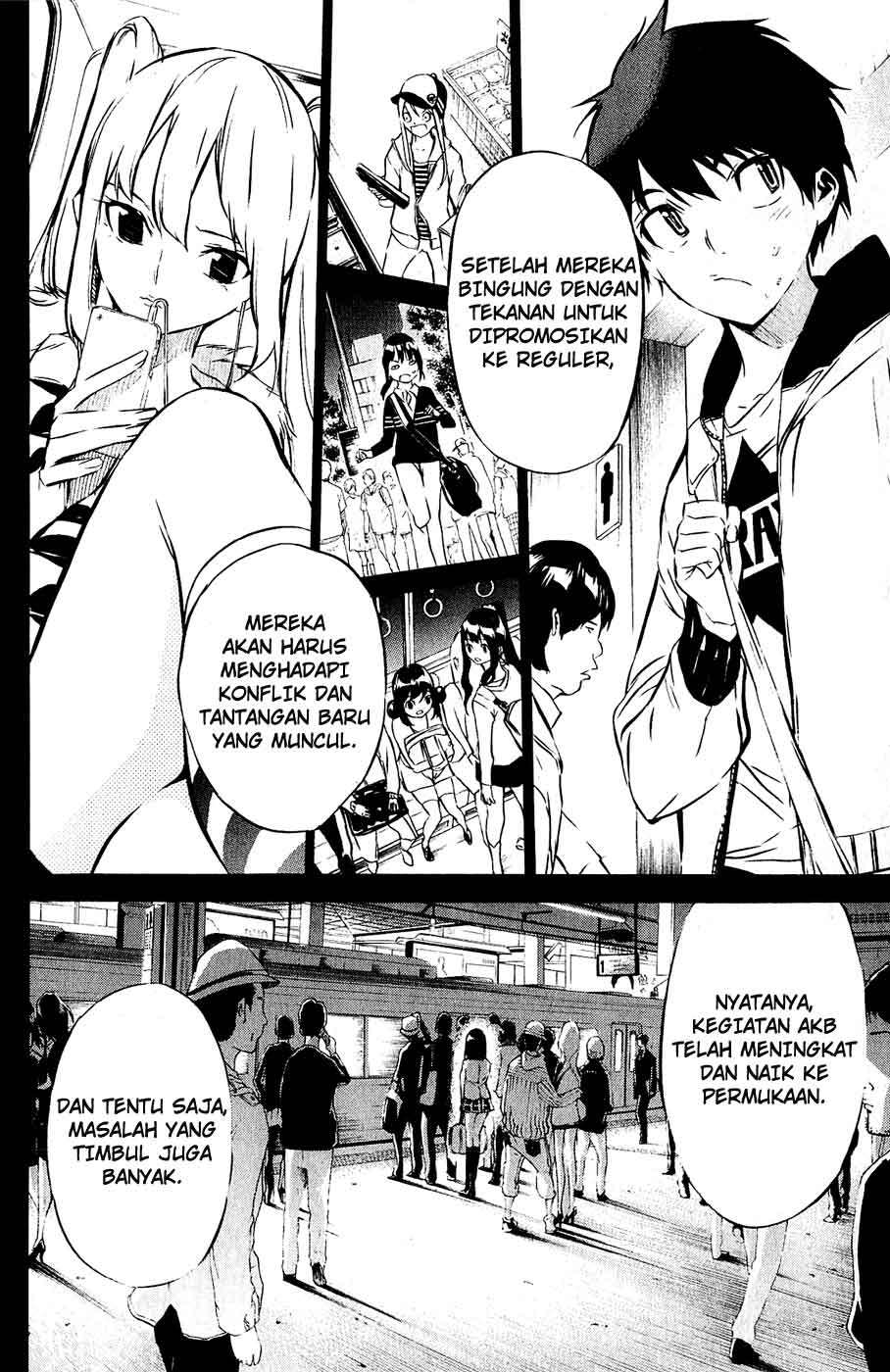 AKB49 Chapter 42 - halaman 19
