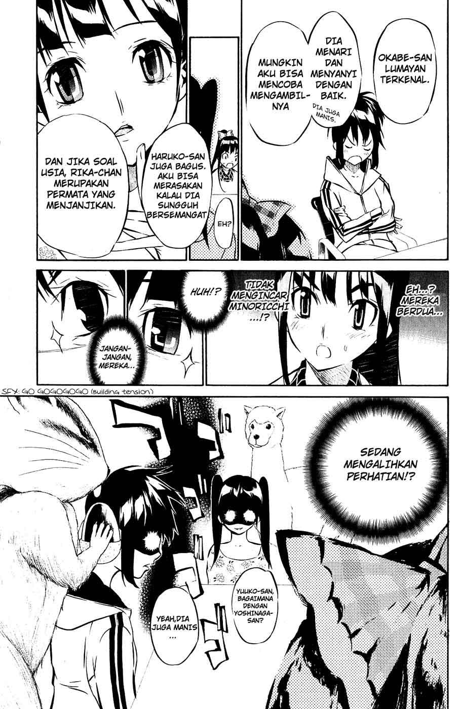 AKB49 Chapter 42 - halaman 6