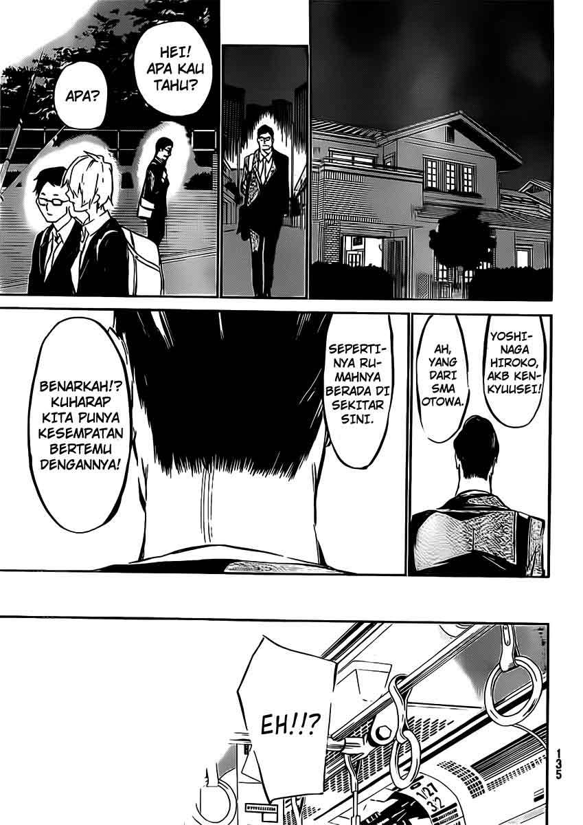 AKB49 Chapter 43 - halaman 10