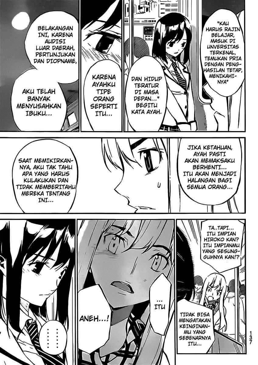 AKB49 Chapter 43 - halaman 12