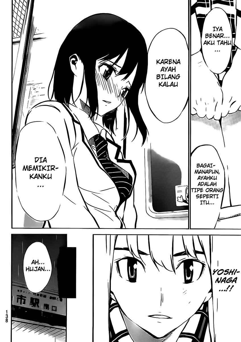 AKB49 Chapter 43 - halaman 13