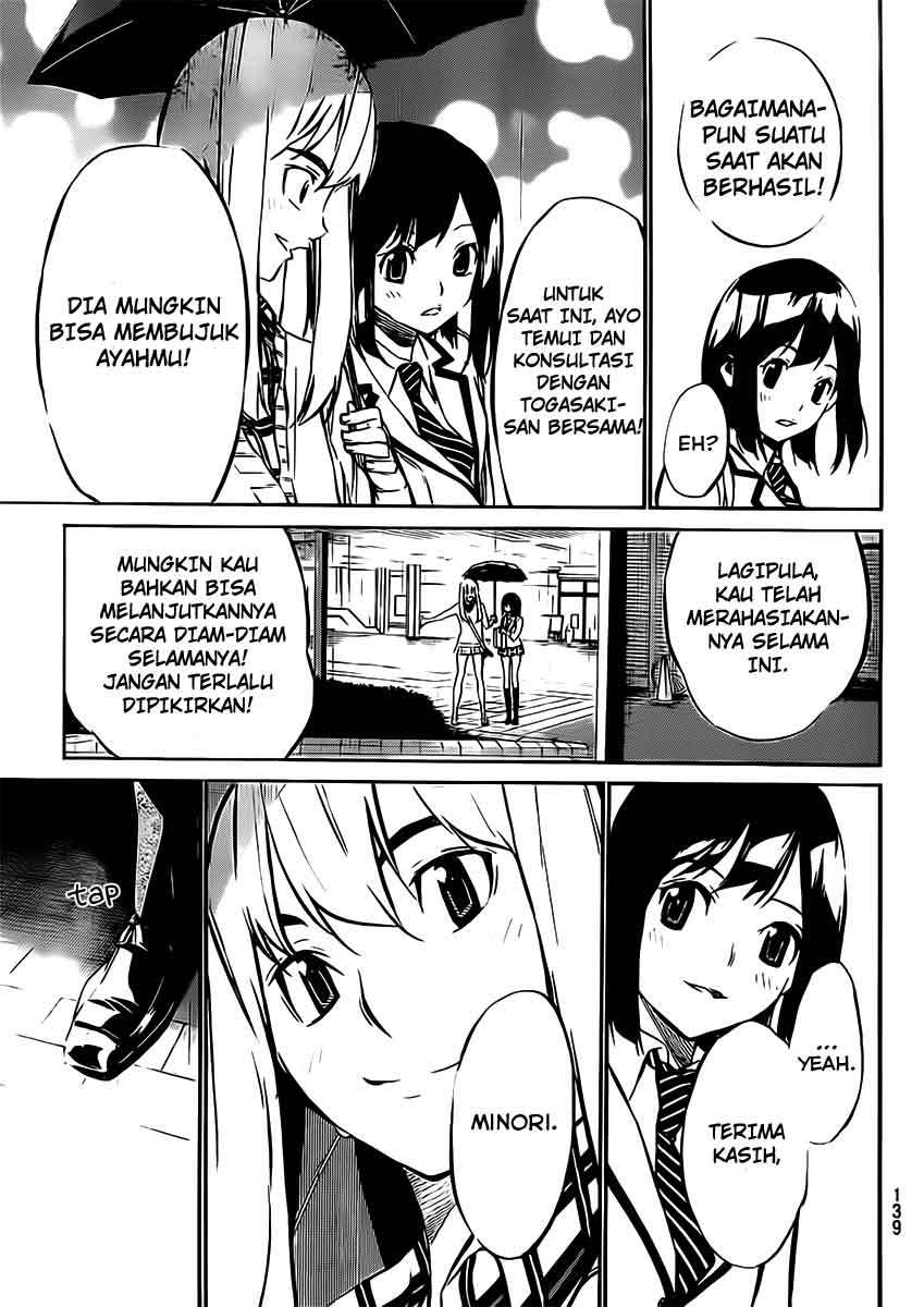 AKB49 Chapter 43 - halaman 14