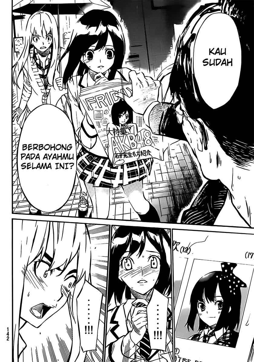 AKB49 Chapter 43 - halaman 16