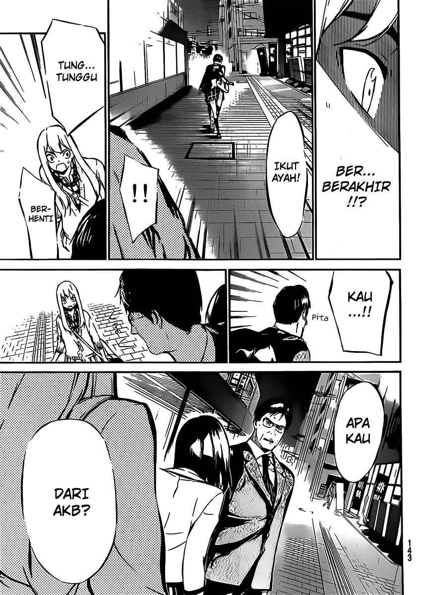 AKB49 Chapter 43 - halaman 17