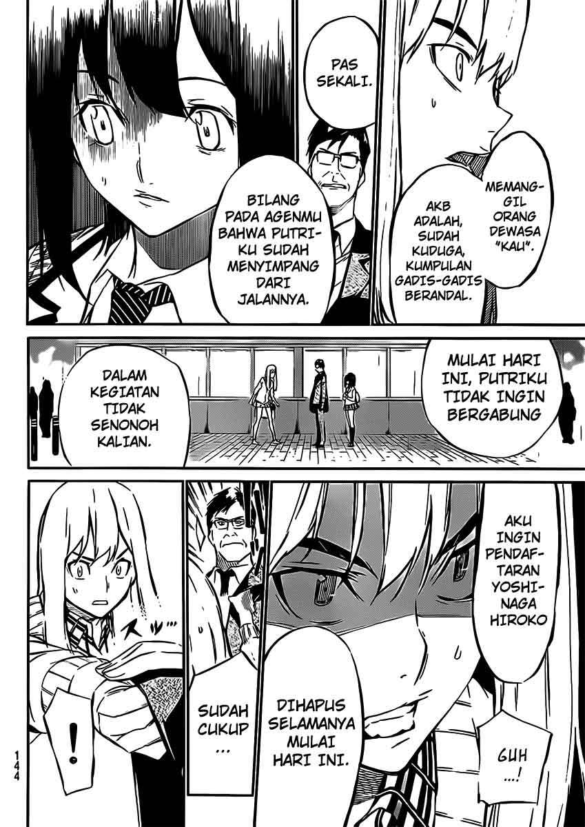 AKB49 Chapter 43 - halaman 18