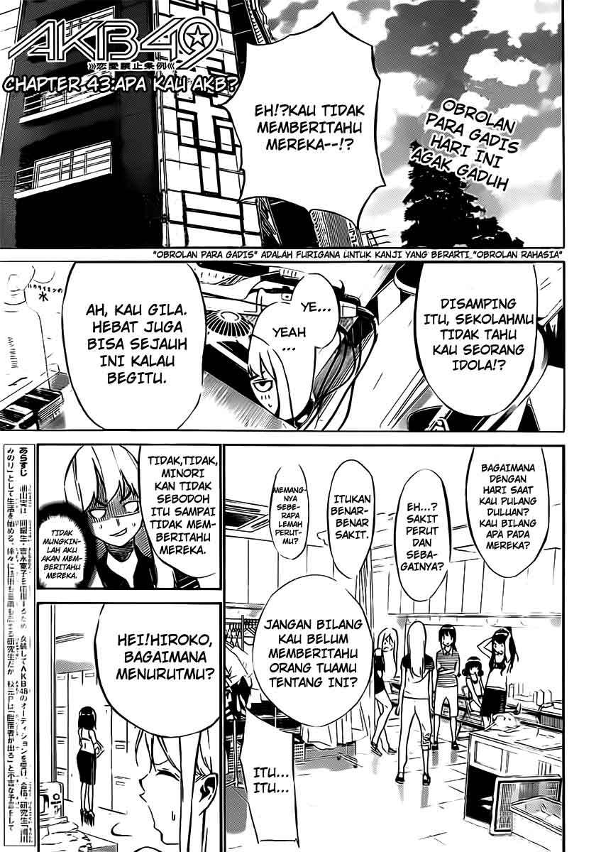 AKB49 Chapter 43 - halaman 2