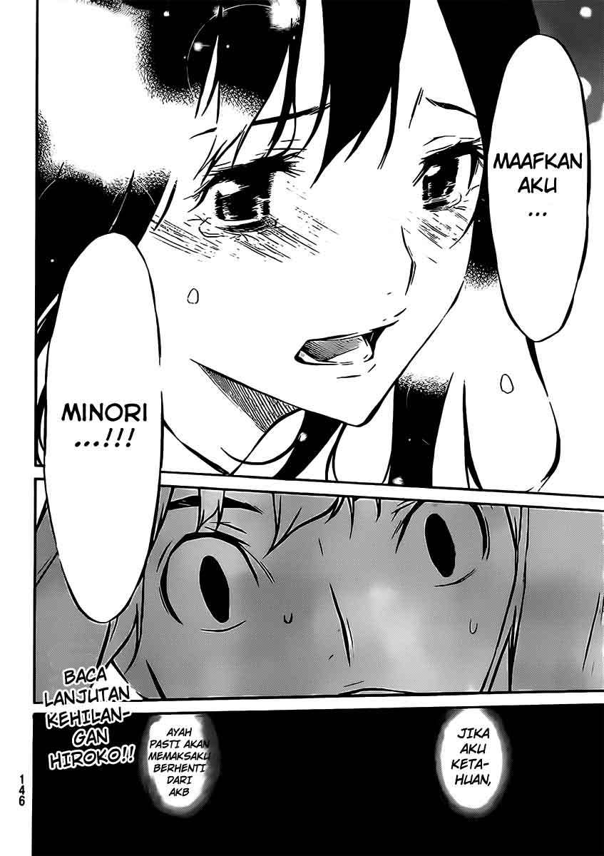 AKB49 Chapter 43 - halaman 20