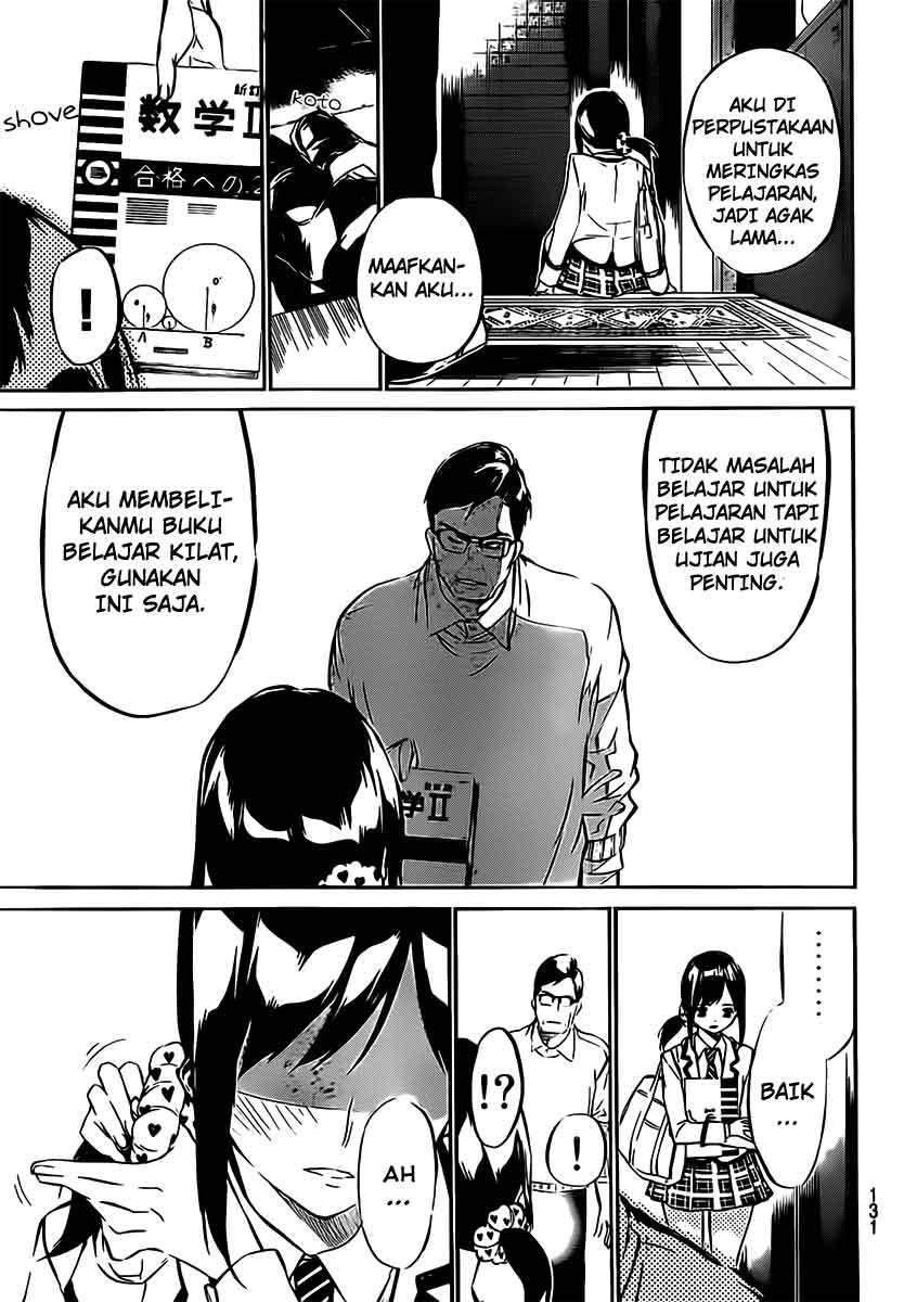 AKB49 Chapter 43 - halaman 6