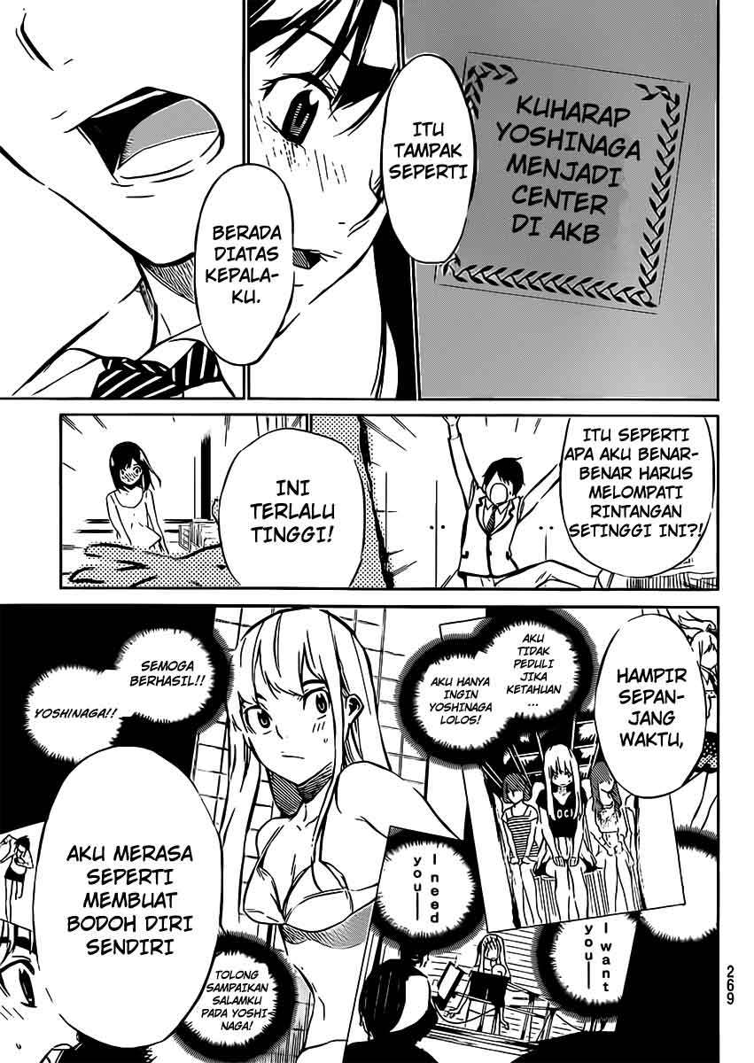 AKB49 Chapter 44 - halaman 16