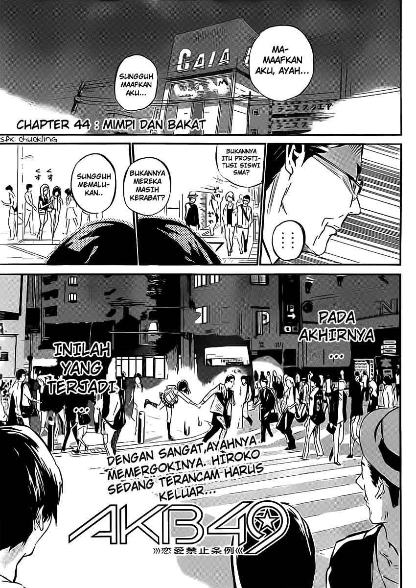 AKB49 Chapter 44 - halaman 2