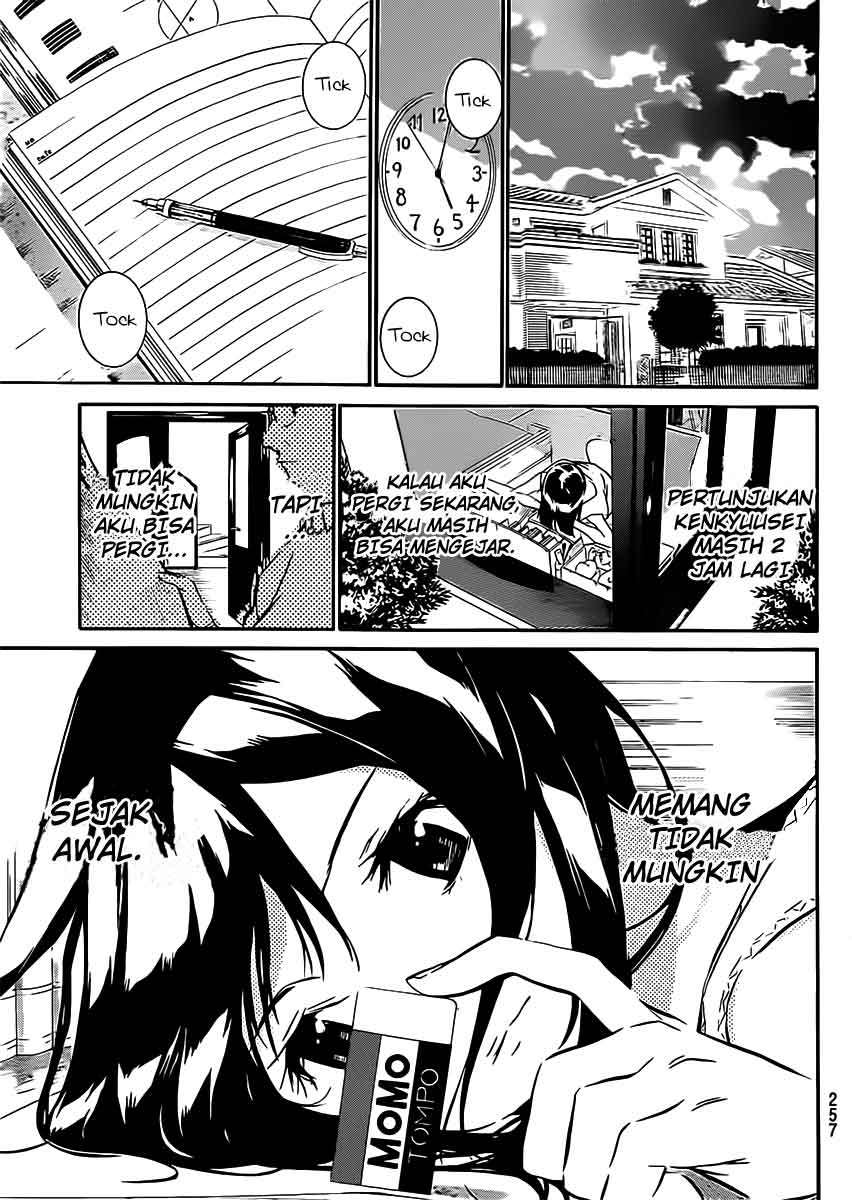 AKB49 Chapter 44 - halaman 4