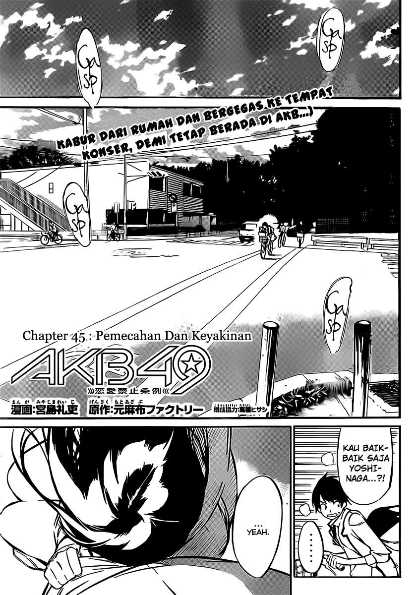 AKB49 Chapter 45 - halaman 2