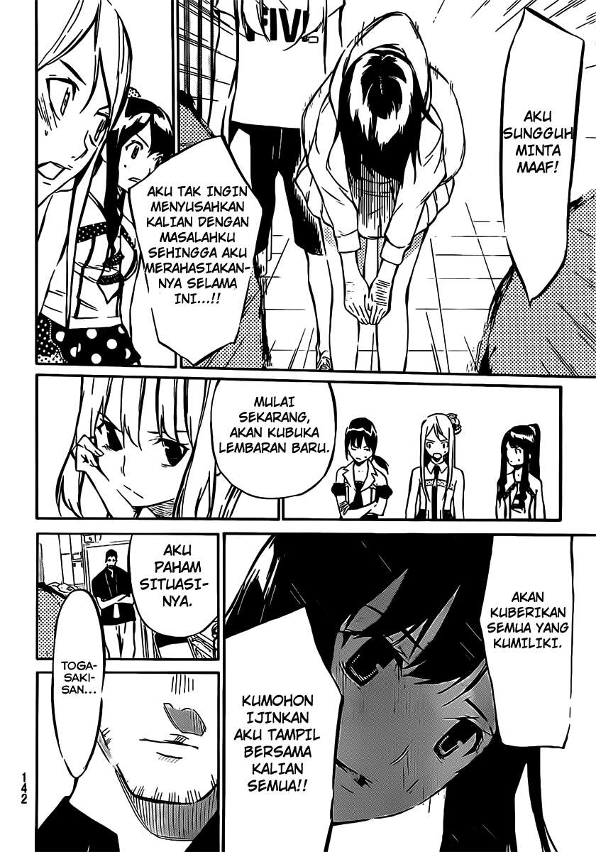 AKB49 Chapter 45 - halaman 8