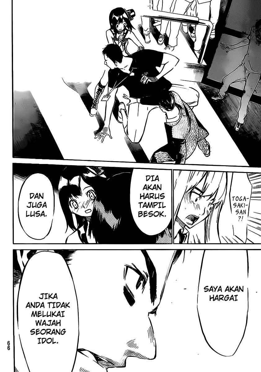 AKB49 Chapter 46 - halaman 12