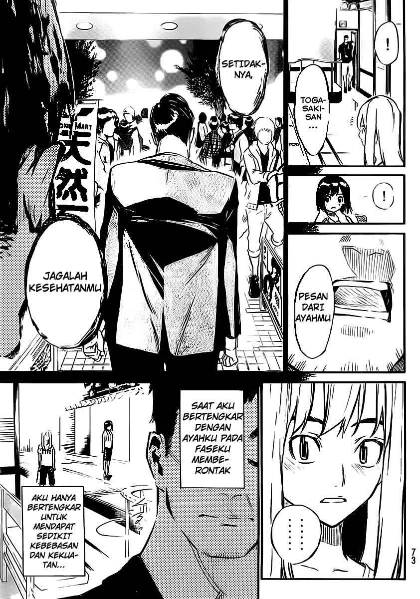 AKB49 Chapter 46 - halaman 19