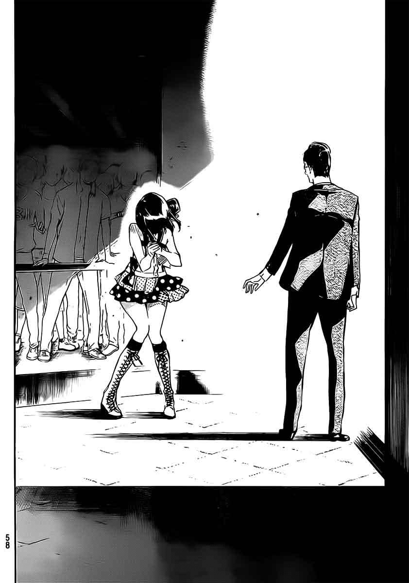AKB49 Chapter 46 - halaman 5