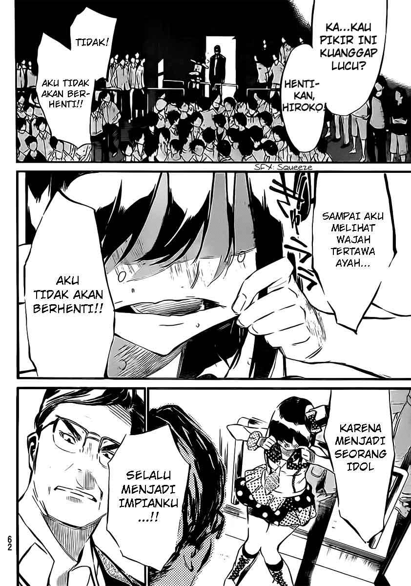 AKB49 Chapter 46 - halaman 8