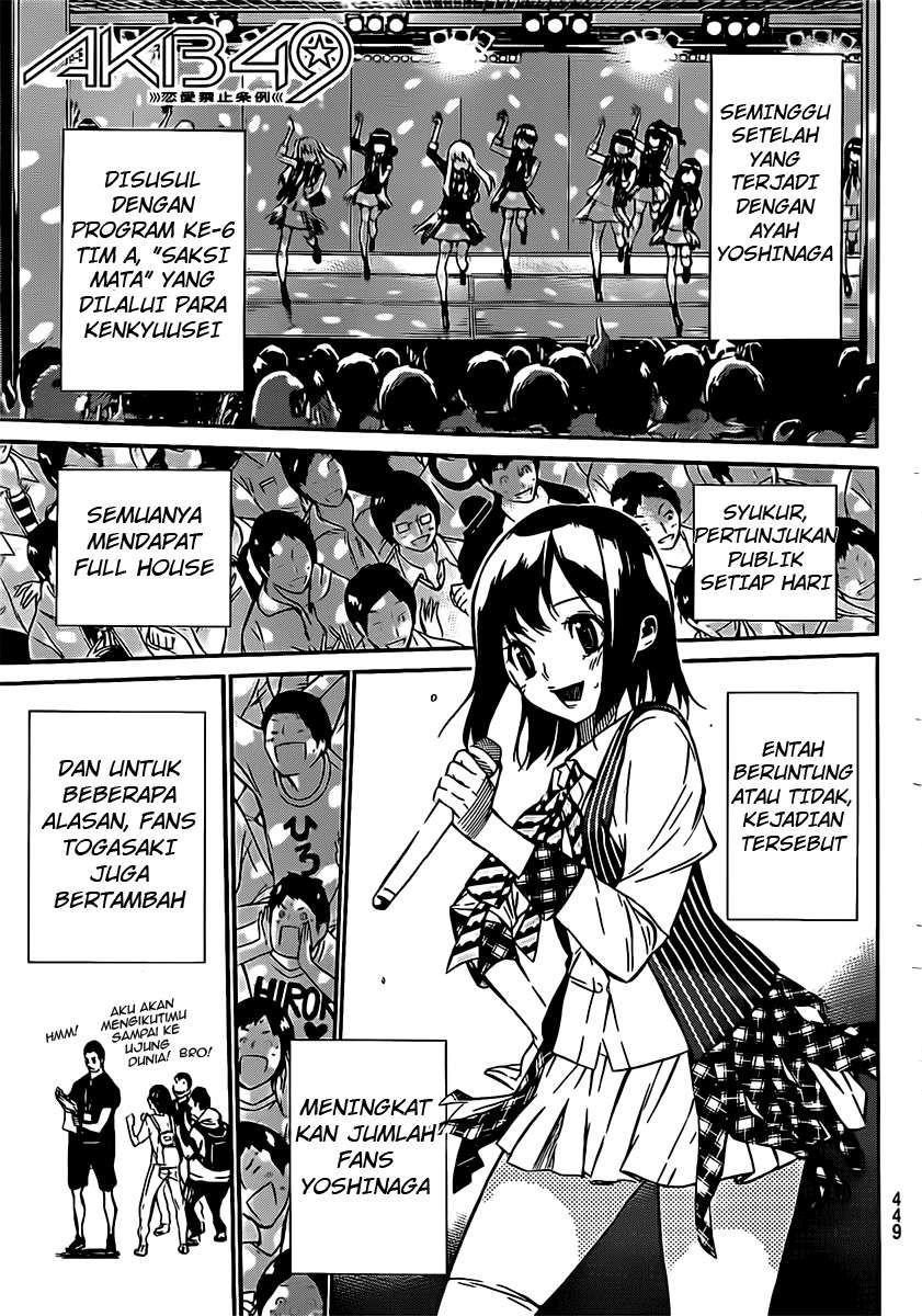 AKB49 Chapter 47 - halaman 2
